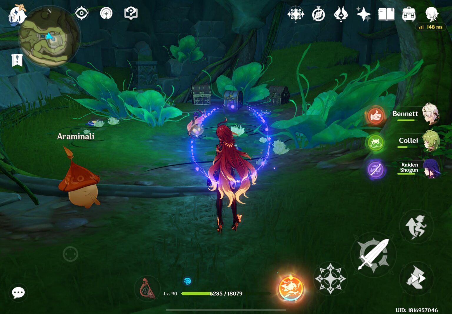 これは…これは痛みです