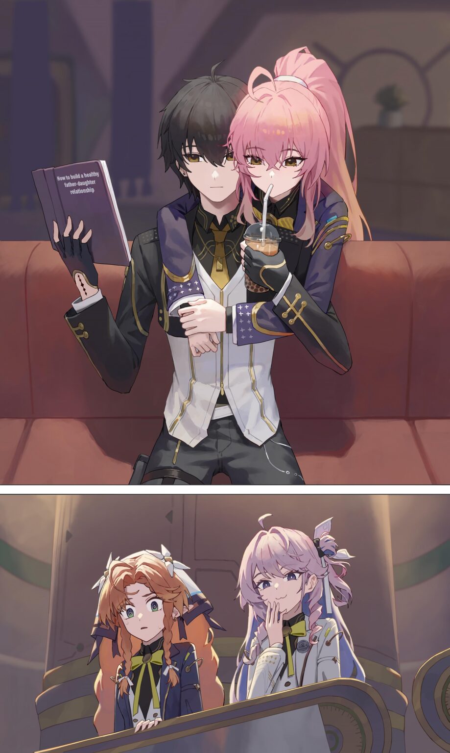 子育ての波 (llami 0 著)