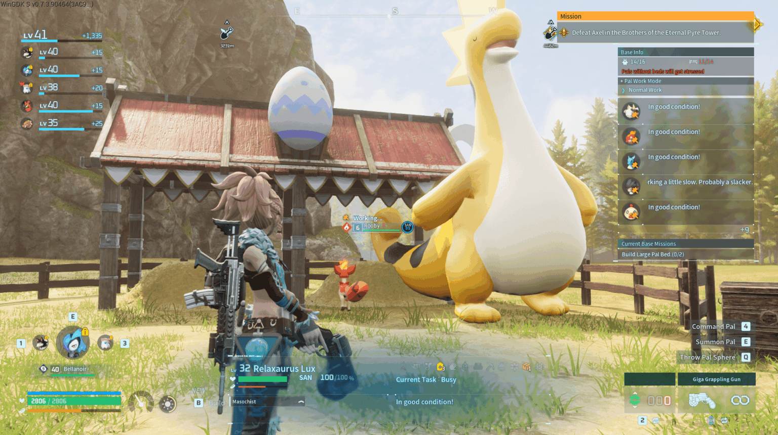 なぜ私のリラックスサウルス・ラックスはこんなに大きいのですか？