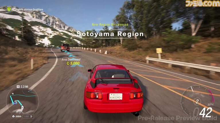 『Forza Horizon 6』先行レビュー。東京シティはまるでテーマパーク！ 日本が舞台となるオープンワールドレースゲーム最新作の序盤インプレッション