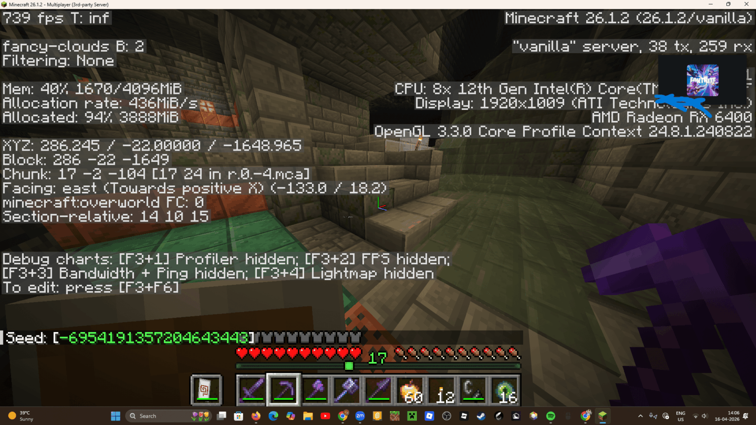 試練の間の拠点