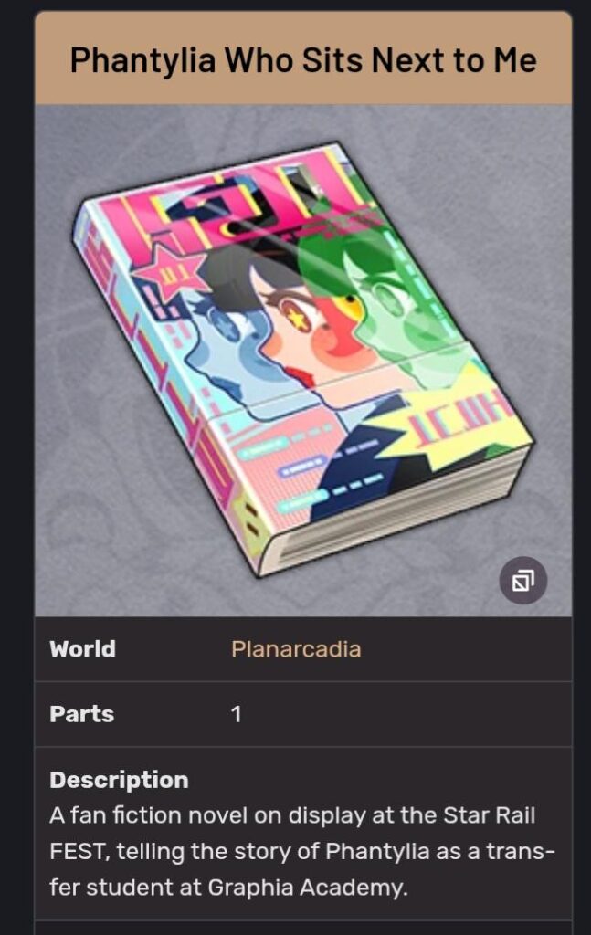 これを書いたのは誰ですか?