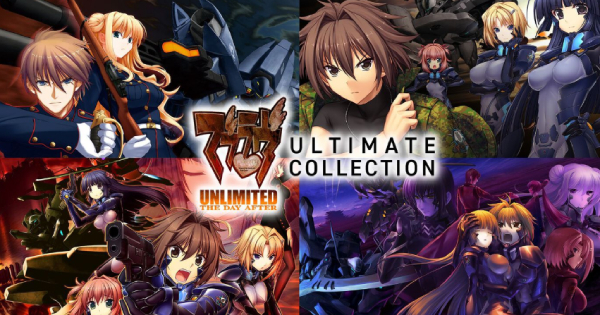 『マブラヴ アンリミテッド ザ・デイアフター ULTIMATE COLLECTION』のゲーム紹介【最新情報まとめ】
