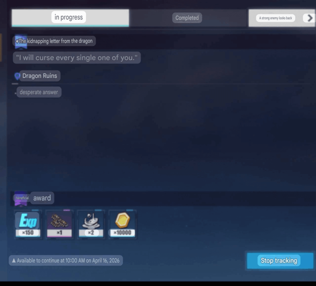 第12章に関する情報..、