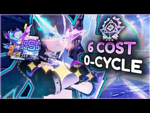 6コストで300AVで4,400万ダメージ👀