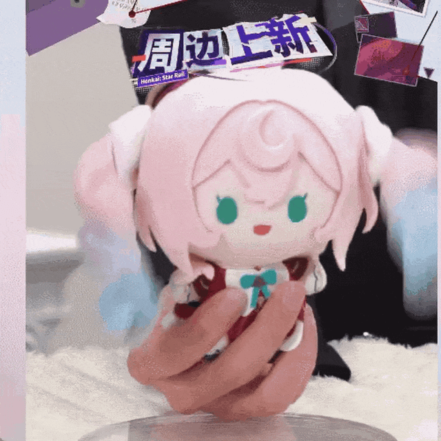ヒアシン・ノヴァフレアはこうなる