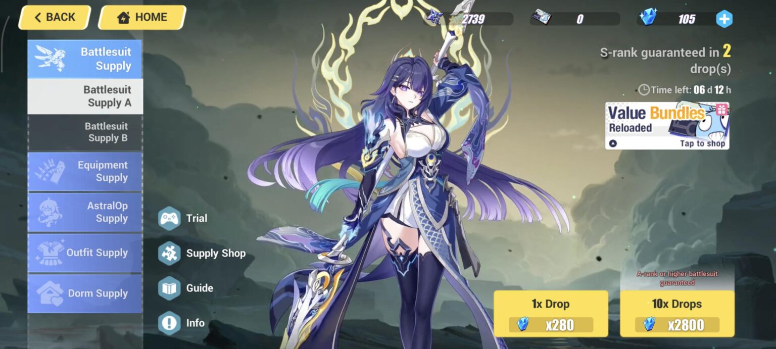 やあ、ガチャの神様は私に微笑んでくれなかった…。