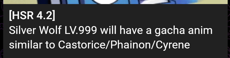 SW999にはSakuraHaven経由のガチャアニメーションが追加されます