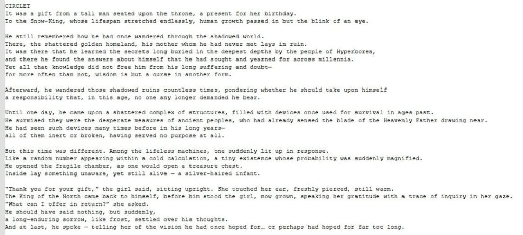 6.6 ディープ シャドウ MTL でのアーティファクト ストーリーの幻滅、Jelena による修正あり