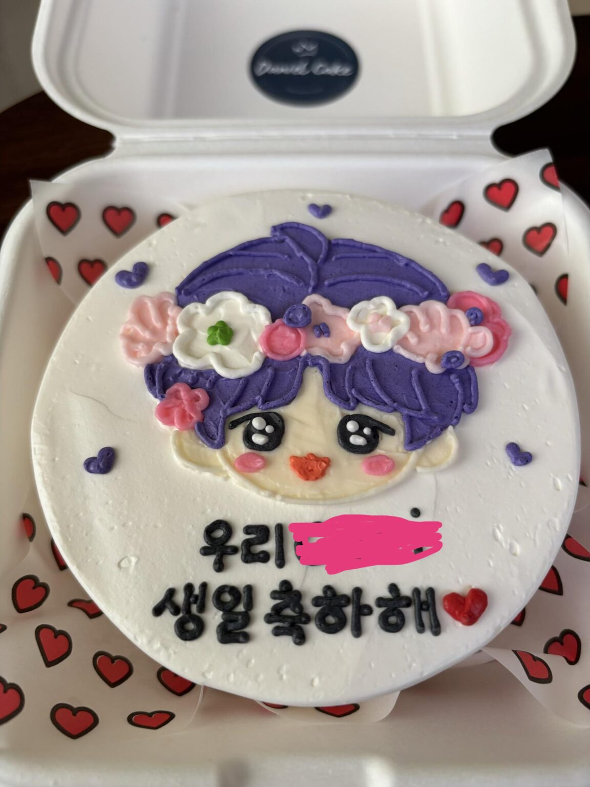 私のBDケーキ🥹