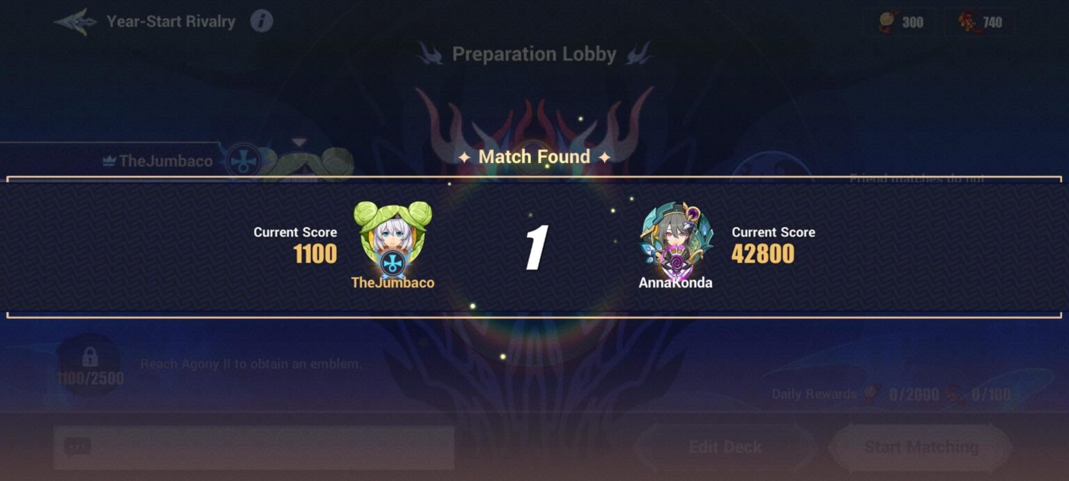 イヴスの奇跡の深夜マッチメイキング