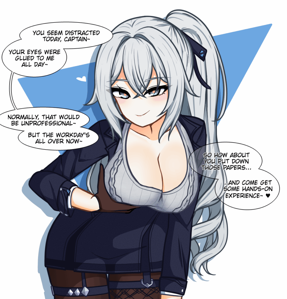 ブローニャのからかい