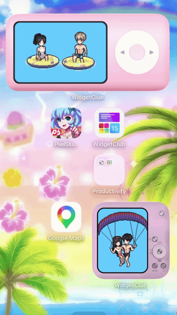 LADS アニメーションウィジェット!