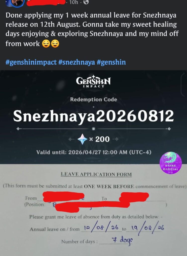 兄はスネジナヤの準備ができています