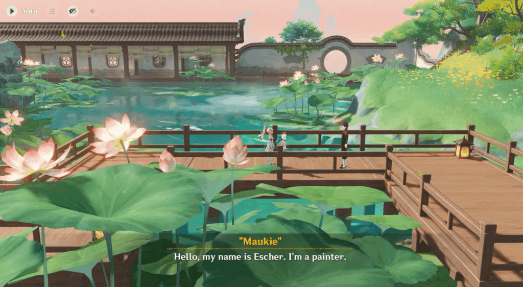 さて、その名前をどこで聞いたことがありますか...