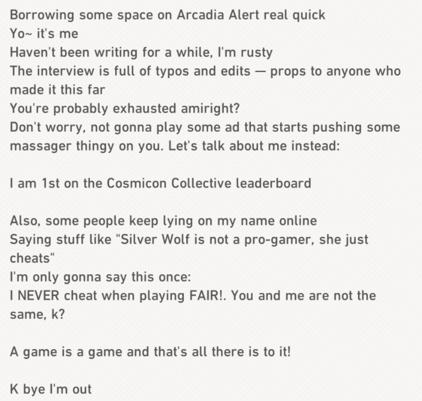 銀狼は浮気しない！