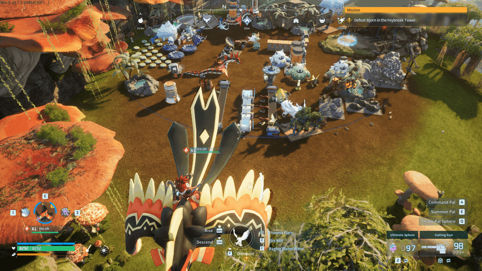 私の基地の何が問題なのでしょうか？