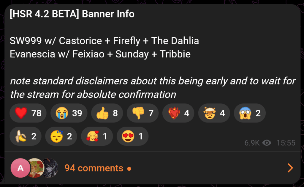 4.2 サクラヘブン経由のバナー