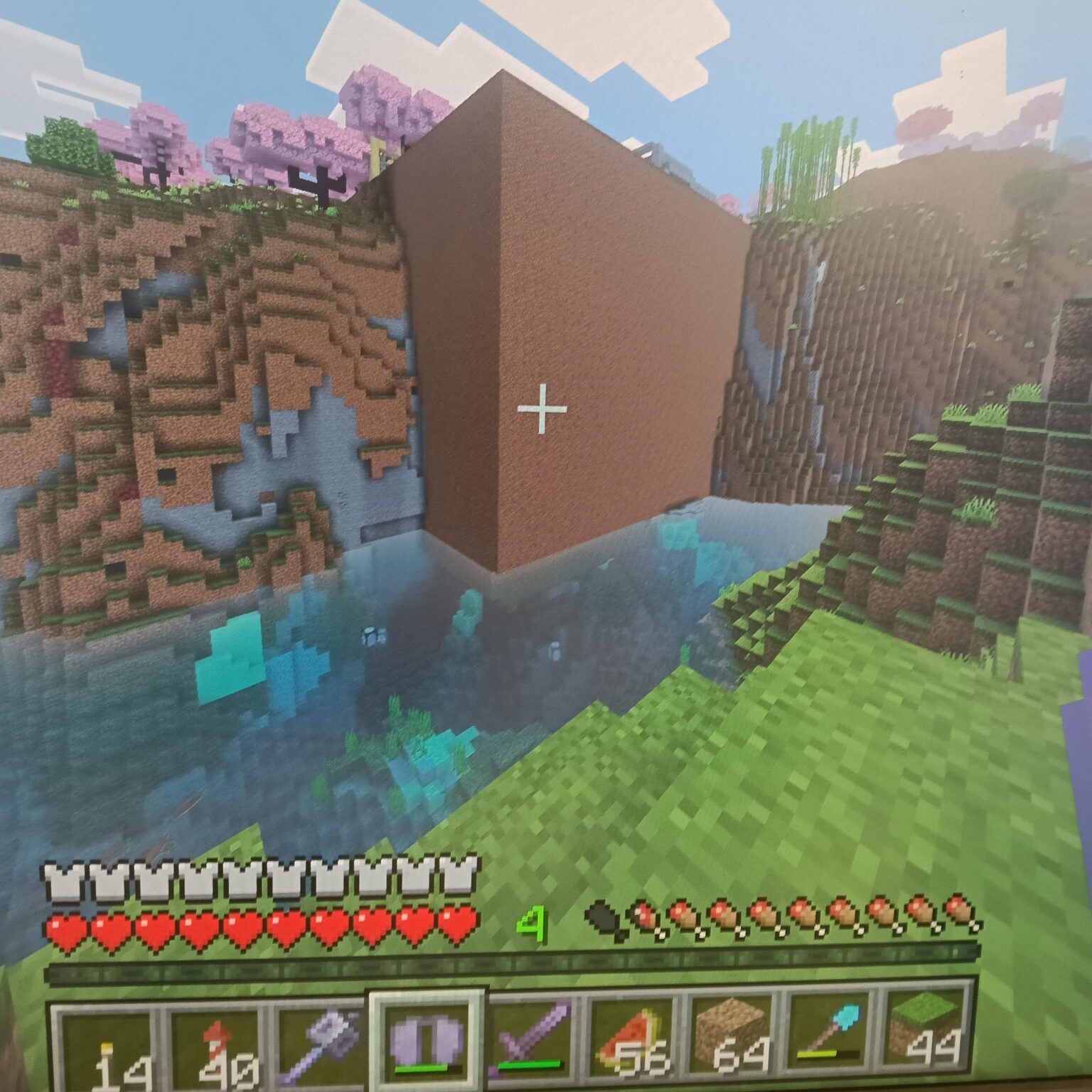 これを修正する方法を知っていますか?