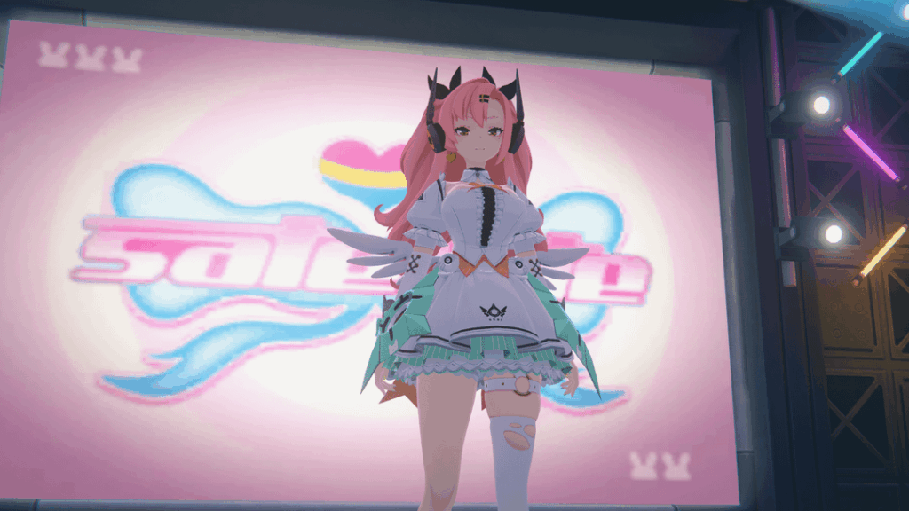 アリアは少し大きい