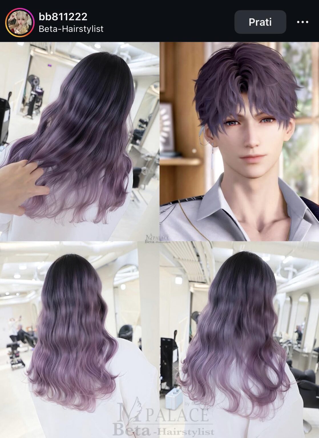 ああ、とてもかわいい 😍💜💜