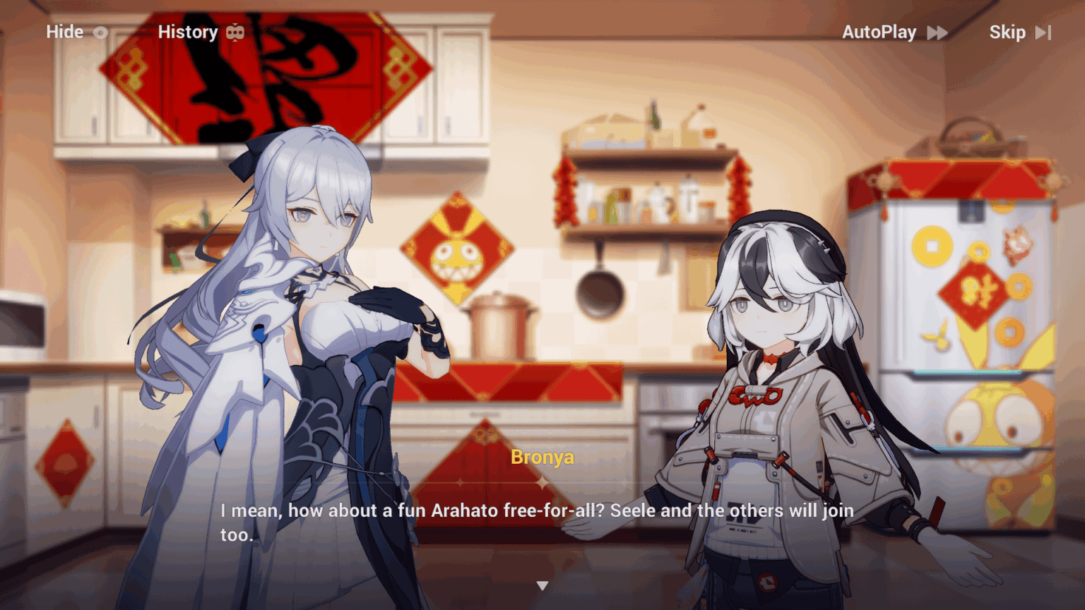 ヴェルトは今何してるのかな