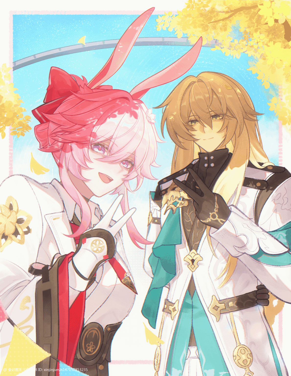 「豊かさ」と言いましょう！ （シビ・ジアヘ・ロフター著）