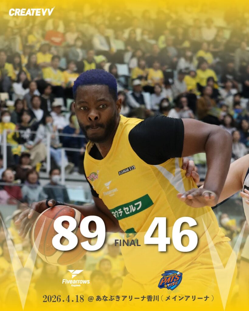 【ゲームレポート】4/18(土) vs山口パッツファイブ GAME1 | 香川ファイブアローズ