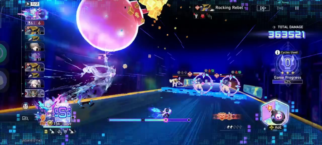 他に SW によって携帯電話 0 のサイクルを設定されている人はいますか?