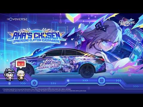 3周年 | Aha's Chosen: どこにでも広がる高揚感