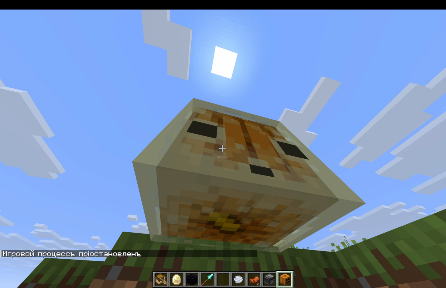 硫黄スライムが勢いを保っていることに気づきました