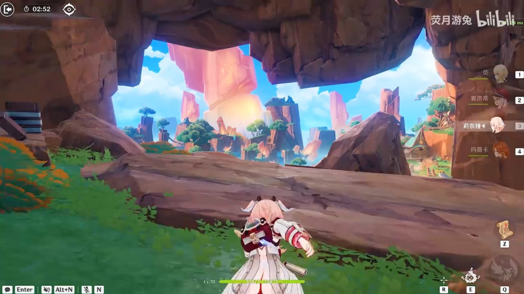 MWのナトラン新エリア