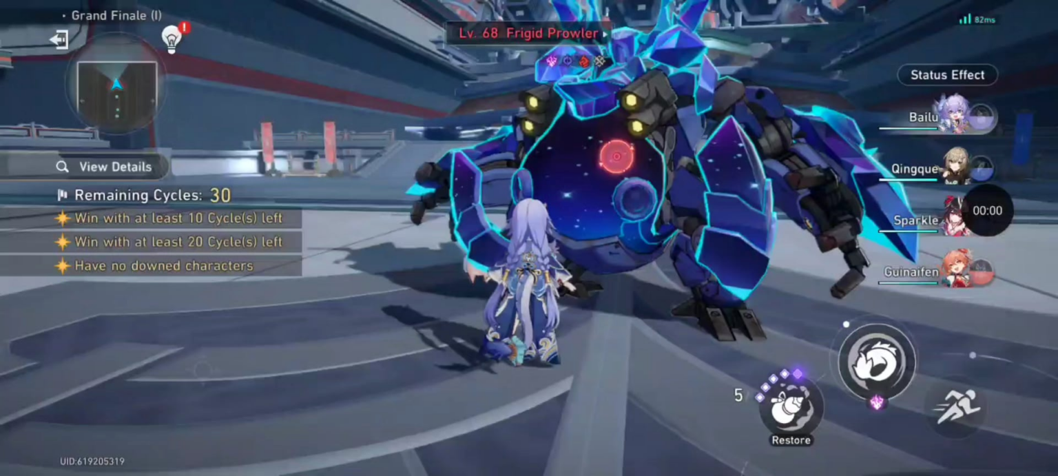 MoC 12 フロア 1、モノ クォンタム、0 コスト、0 サイクル