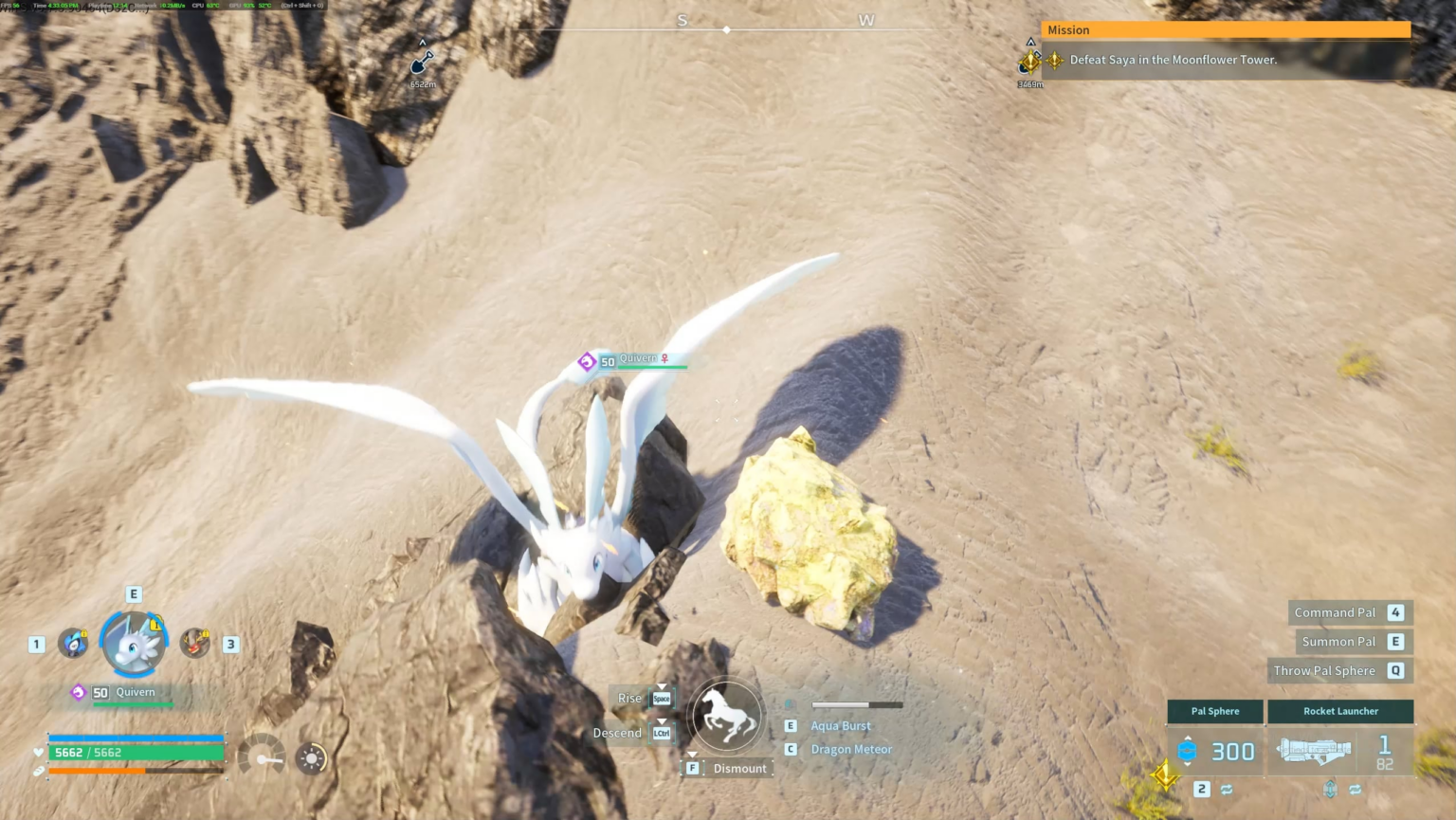 私の矢筒がおかしくなりそうです。