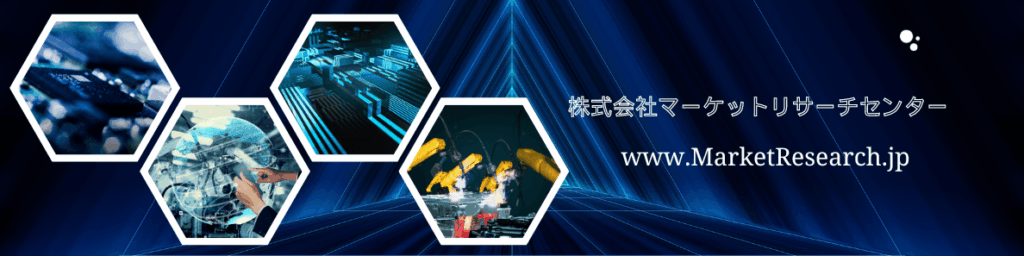 ゲームの日本市場(~2031年)、市場規模(モバイルゲーム(スマートフォン&タブレット)、PCゲーム、コンソールゲーム)・分析レポートを発表 | 株式会社マーケットリサーチセンター 株式会社マーケットリサーチセンター