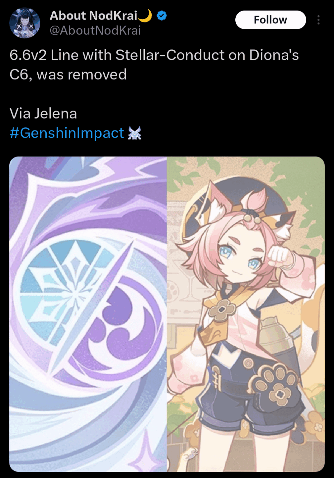 Diona の星状伝導バフ ラインは V2 で削除されました。ヴィア・エレナ