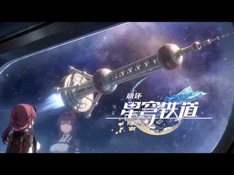 [Eng Subs] 高鉄3周年記念ムービーのお知らせ