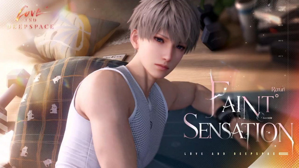 愛と深宇宙 |微かな感覚の再放送 愛と深宇宙 |微かな感覚の再放送