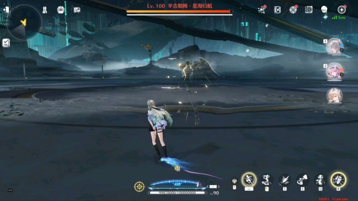 3.3|シギラムホログラム（不完全、壊れた）（Seele経由）