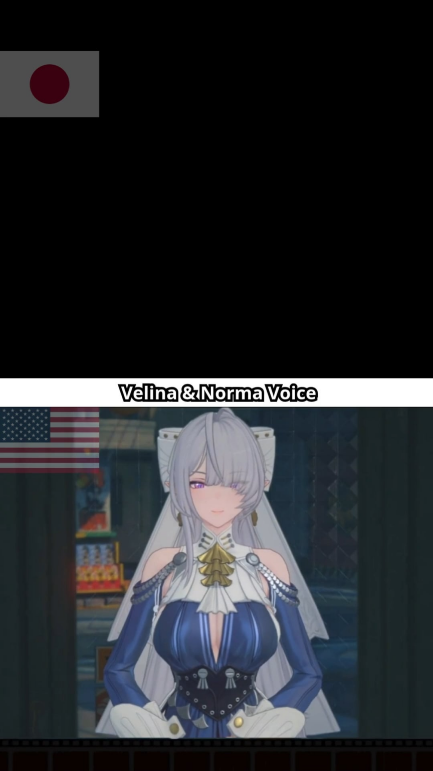 2つの吹き替えの大きな違い