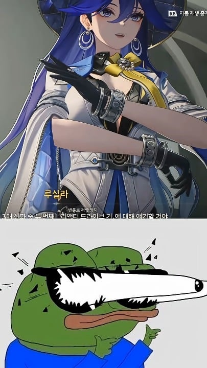 3.1 ストーリー体験