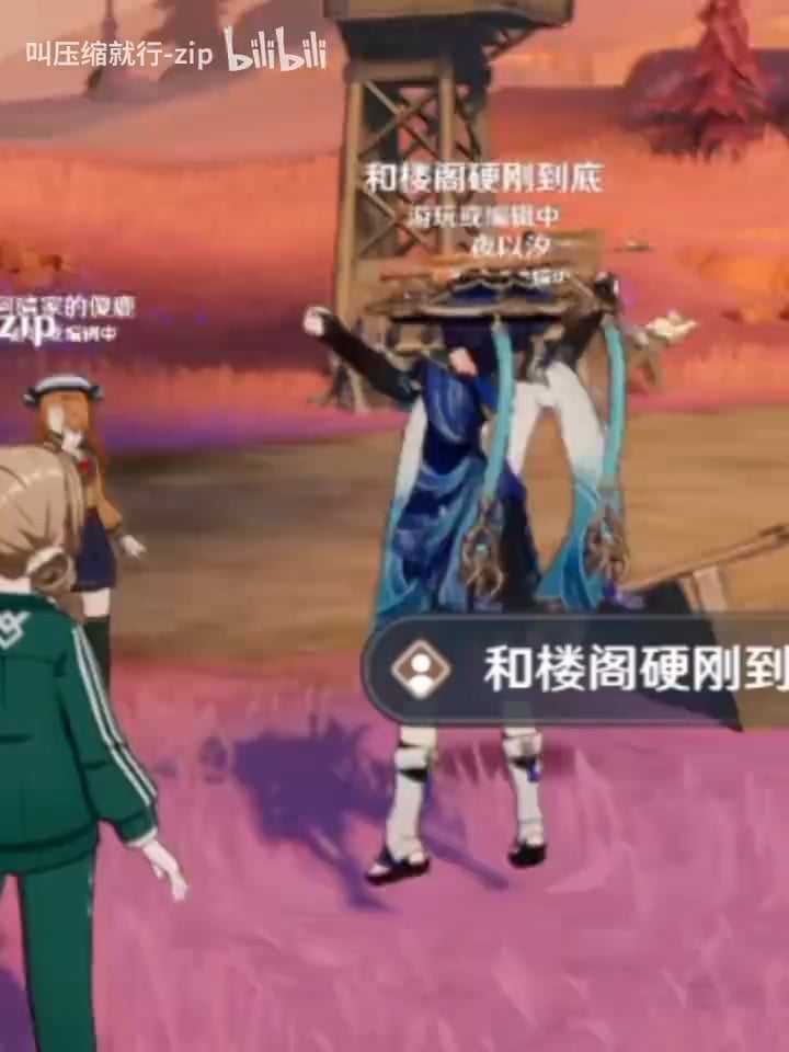 MWのランダムモーション