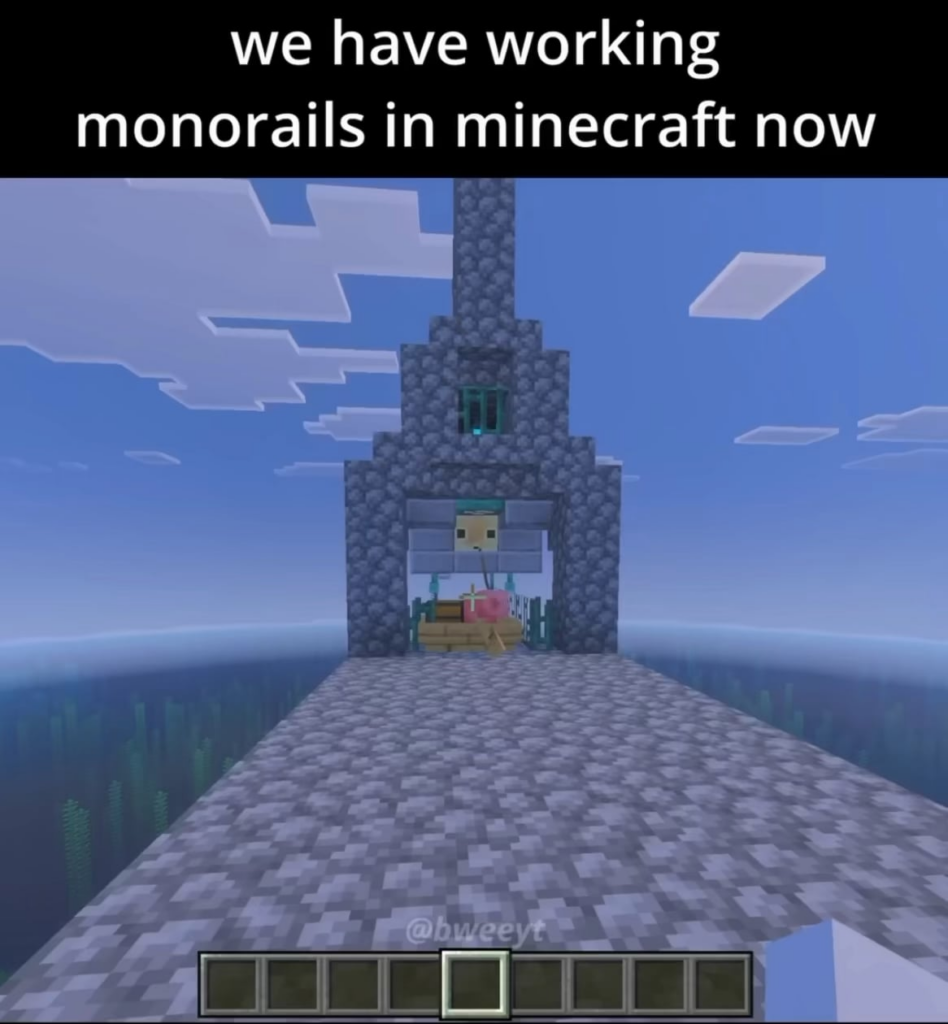 サルファーキューブモノレール！