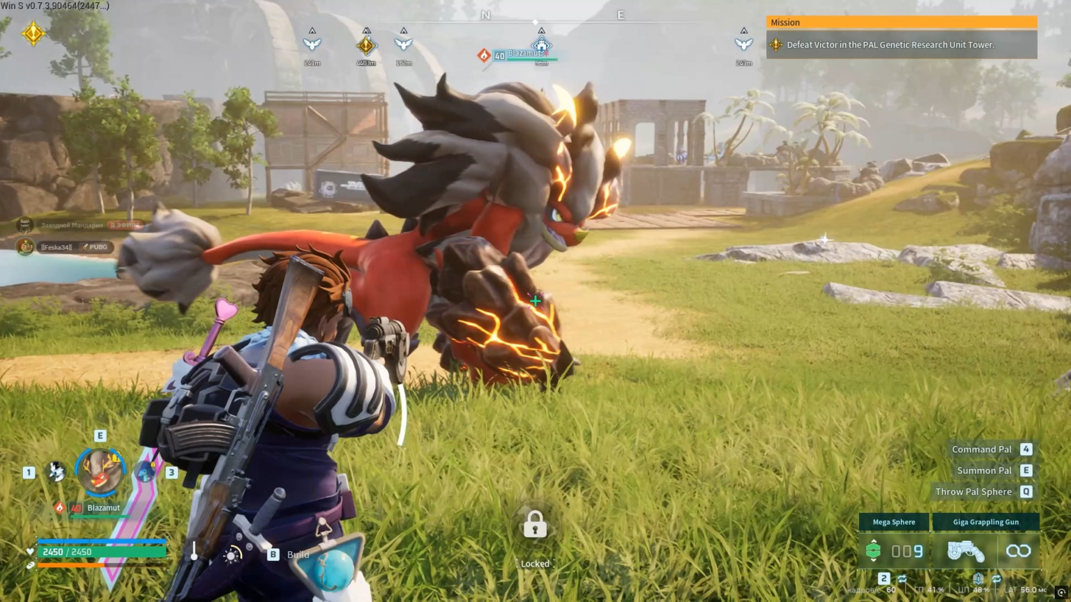 非常に早いですが、それほど効率的な移動手段ではありません