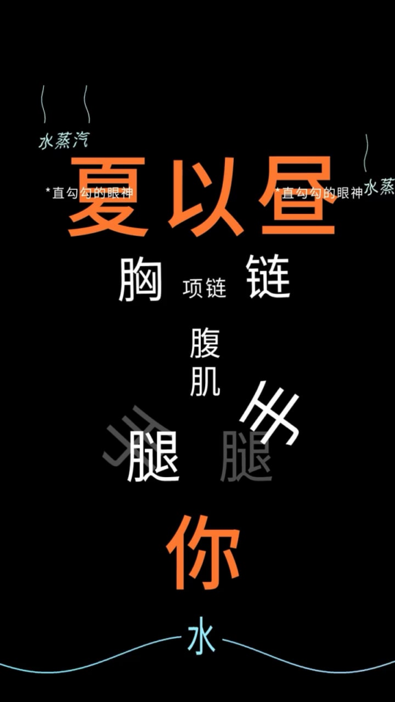 Caleb Text Teaser はとても面白いです 🤣