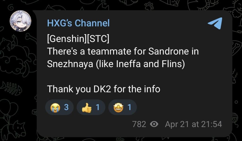 Sandrone のチームメイトについて (DK2 と hxg 経由)