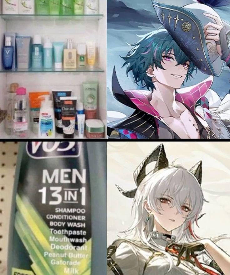 同じゲームでも全く違うエネルギー