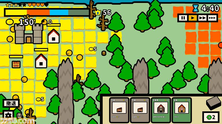 『One King is Enough』1試合5～6分で決着するハイスピード陣取り合戦。建物カードで戦うデッキ構築ストラテジーが4月21日発売