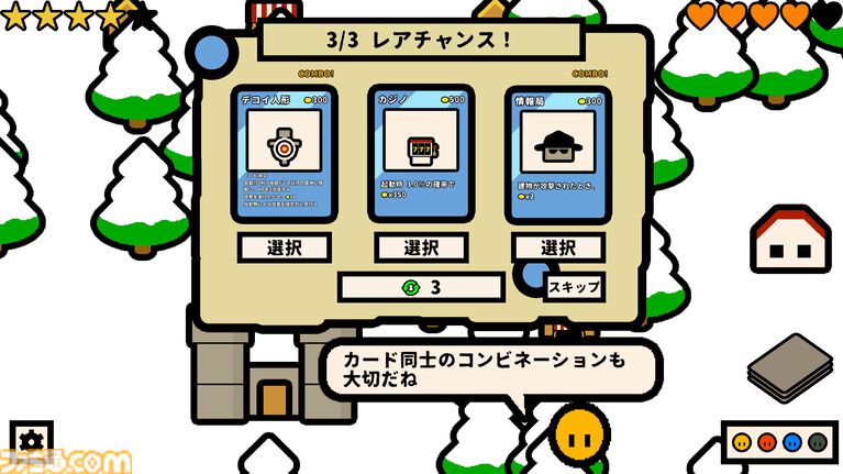 『One King is Enough』1試合5～6分で決着するハイスピード陣取り合戦。建物カードで戦うデッキ構築ストラテジーが4月21日発売