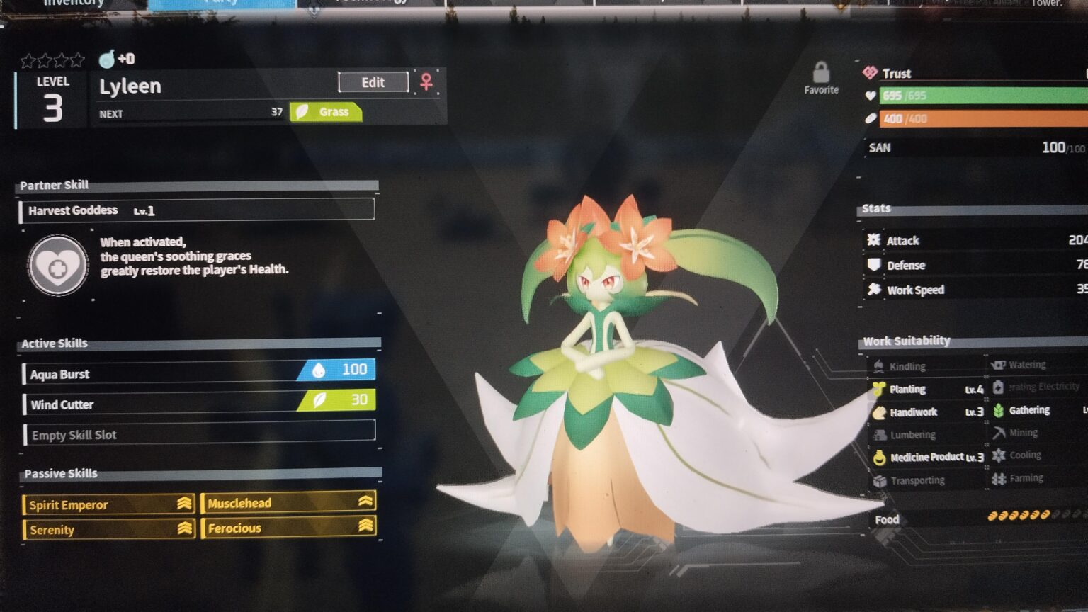 彼女の消極的についてどう思いますか